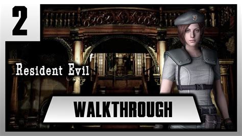resident evil remake walkthrough jill.